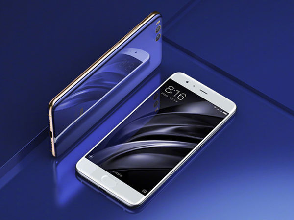 科客晚报:折叠屏三星Galaxy X明年见,小米7主打