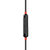 漫步者（EDIFIER）W295BT+ 特舒适立体声运动蓝牙耳机 红第5张高清大图