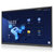 理光（Ricoh）RX-E55C1 55英寸会议平板 互动电子液晶显示器 主机(含安卓系统)+壁挂架+无线传屏器第8张高清大图