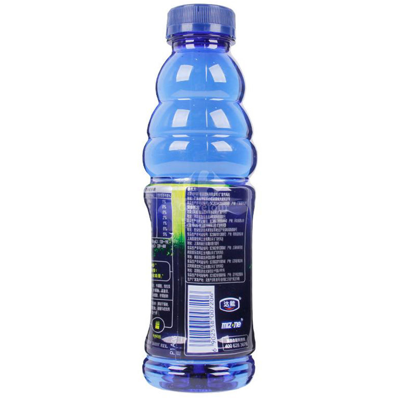 脉动MI-PRO雪柚味运动饮料500ML