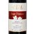 乐朗爱神干红葡萄酒 750ml 1374乐朗 AOC级 法国原装进口第3张高清大图