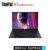 联想ThinkPad X1Carbon 2021商用笔记本i7-1165G7/16G/512G高清屏 4G版(对公)第2张高清大图