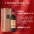 张裕卡斯特酒庄蛇龙珠干红葡萄酒750ml 礼盒装  国产红酒第2张高清大图