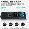 搜狗(Sogou) E1 32G+云存储 录音笔 (计价单位支)蓝色