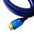 德朗格 HDMI高清传输线D11-1.8m  2.0版本 4K 线芯19+1国标标准 支持3D 蓝第3张高清大图