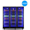 星星（XINGX）IVGC-3D-6520W啤酒柜风冷无霜冷藏展示柜酒吧超市商用冰箱大容量保鲜饮料柜