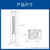海尔(Haier) 2匹 冷暖 变频节能 圆柱空调柜机 KFR-50LW/17EDS21AU1第5张高清大图