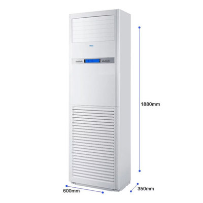 海尔(Haier) 4匹 中央空调商用柜机 变频冷暖 KFRd-100LW/52BAC23(茉莉白