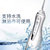 洁碧美国进口冲牙器电动便携式牙结石水牙线GS9-12第3张高清大图