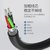 绿联(UGREEN) 10315 USB2.0延长线公对母 1.5米(计价单位根)黑色第4张高清大图