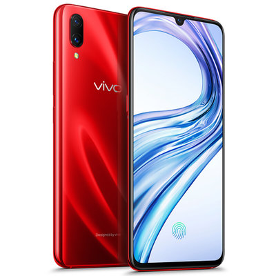 vivo X23 移动 手机 8GB+128GB 幻影红 AI非凡