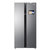 海尔(Haier)BCD-610WDIEU1 610升 对开门 冰箱 智慧大屏 耀世银第2张高清大图