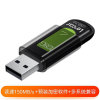 雷克沙（Lexar） S57  128G USB3.0 U盘/优盘 (计价单位：个) 绿色