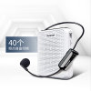 得胜(TAKSTAR) E300W 便携式 无线扩音器 1.00 台/套 (计价单位：套) 白色