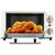 grossag（格罗塞格）电烤箱GL-DK10第3张高清大图