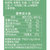 珠江桥牌 轻盐特级生抽 薄盐淡盐生抽 减盐酿造酱油 厨房调味品 500ml*4第5张高清大图