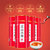 红尊正山小种红茶500g 免费试喝58天 浓香型第3张高清大图