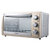 格兰仕（Galanz）电烤箱 30L 黄金容量机械旋钮上下管控温 KWS1530J-H7T第6张高清大图