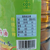 汉尧高原纯香菜籽油5L