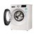博世(Bosch) WAU284600W 9公斤 变频滚筒洗衣机(白色) 全触摸屏 静音除菌 婴幼洗第5张高清大图