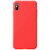 麦麦米(memumi) iPhone XS 保护套 简凝系列 红第3张高清大图