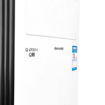 格力空调(GREE) 2匹 变频  Q铂 立柜式 自动清洁 自动干燥冷暖空调KFR-50LW/(50596)FNAa-A3