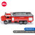 SIKU模型奔驰消防车2109第2张高清大图