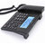 特锐特T538电话机家用固定座机商务办公通话SD卡录音 黑色第3张高清大图