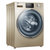 海尔(Haier) 9公斤 滚筒洗衣机 大容量直驱洗烘 XQG90-HB12936G香槟金第6张高清大图