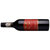 国美自营 禾富酒园南澳红牌2013年设拉子加本力苏维翁干红葡萄酒750ml第5张高清大图