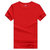 JEPO男式户外运动圆领短袖小网眼速干T恤HG01第4张高清大图
