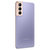 三星(SAMSUNG)Galaxy S21 8GB+256GB梵梦紫（SM-G9910）5G手机 双卡双待手机第10张高清大图