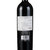 麓鹊荻托斯卡纳红葡萄酒2012第4张高清大图