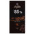 【国美自营】法国进口 德菲丝（Truffles）排块装85%可可黑巧克力100g第2张高清大图