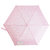 哆啦A梦遮阳伞便携晴雨伞折叠伞粉色卡通印花樱花第4张高清大图