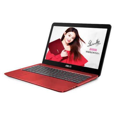 华硕顽石四代（ASUS）15.6英寸笔记本电脑FL5900UQ7500（i7-7500U 4G 512GSSD GeForce 940MX 2G独显）红色