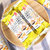 【国美自营】中国台湾进口 北田蒟蒻糙米卷（蛋黄口味）160g第4张高清大图