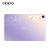 OPPO 平板电脑 iPad WIFI版 6GB+256GB (OPD2101)  极光紫第2张高清大图