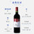 拉菲罗斯柴尔德珍藏波尔多红葡萄酒750ml*6 整箱装 法国进口红酒第3张高清大图
