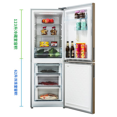 美菱(MeiLing)BCD-205WECX玫瑰金 双门冰箱 旋钮精确调温 制冰功能 AC+净味保鲜