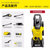 卡赫(KARCHER) K3 Plus 高压清洗机 (计价单位：台) 黄色第2张高清大图