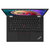 联想ThinkPad S2 20R7A00LCD 英特尔酷睿十代i5 13.3英寸时尚商务办公轻薄笔记本电脑(i5-10210U 16G 512G SSD固态 FHD高清屏 Win10 黑色)第2张高清大图