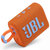 JBL便捷式蓝牙扬声器GO3橙第4张高清大图
