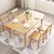 一米色彩 实木餐桌椅组合 饭桌 北欧简约现代橡胶木质原木色家具1.3米1.4米1.5M小户型桌子日式宜家家用桌椅餐厅家具 1.4米一桌四椅（颜色备注）第2张高清大图