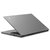 ThinkPad S2(20R7-A00HCD)13.3英寸笔记本电脑 (I7-10510U 16G内存 512G硬盘 集显 FHD 指纹  Win10 银色)第6张高清大图