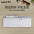 罗技（Logitech）K580无线蓝牙键盘 办公键盘 便携超薄键盘 笔记本键盘 平板键盘 蓝牙超薄【K580】芍药白第3张高清大图
