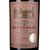 张裕爱斐堡国际酒庄干红葡萄酒750ml 礼盒装  国产红酒第4张高清大图