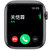 Apple Watch Series 5智能手表GPS款(44毫米深空灰色铝金属表壳搭配黑色运动型表带 MWVF2CH/A )第3张高清大图
