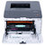 联想（Lenovo）CS2410DN彩色激光打印机 彩色 有线网络 自动双面打印 商用办公第4张高清大图