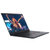 联想ThinkPad E15 轻薄商务15.6英寸笔记本电脑(05CD)(i7-1165G7 8G 512G MX450-2G独显 黑)第2张高清大图